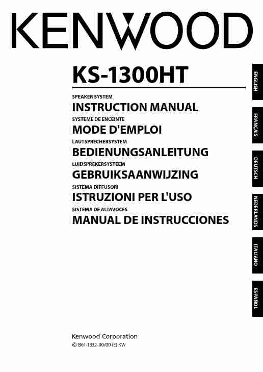 KENWOOD KS-1300HT-page_pdf
